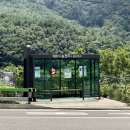 송천떡마을야영장 이미지