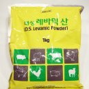 대성동물약품 이미지