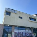 삼춘네칼국수 이미지