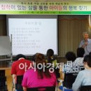 독서를 통한 행복 찾기 이미지