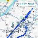 5월10일 토요일 만보걷기 이미지