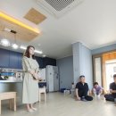 일프로경매아카데미 네이버블로그