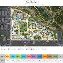 화서역 푸르지오 브리시엘 이미지