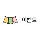 스피드메이트이마트서면점 이미지