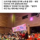 후죽4길 이미지