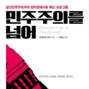 이앨피 이미지