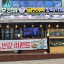 서구-01-113 이미지