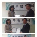 구리시정신건강증진센터 이미지