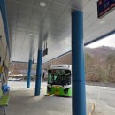 GR(정선군)-[지장천로]-하-6 | [하이원리조트](1)뚜벅이로 서울에서 하이원 컨벤션타워 가는 법/고한사북 버스터미널에서 고한역 or...