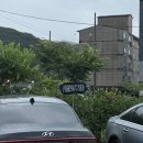 마산-진동-동-비-3 | 유토커피 / 마산 진동 신상 감성카페, 말차•호지차 라떼 후기