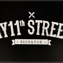 뉴욕노래연습장 이미지