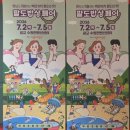 [수원 가볼만한곳] 전국 맛도리 총집합! 수원컨벤션센터 '2026 팔도밥상페어' 실시간 방문 후기
