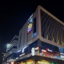 인천 청라 지젤엠 락볼링장 다녀간 후기!