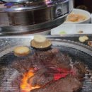 한우천따지 이미지