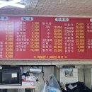 신거북시장(8) 이미지