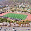 관문체육공원 내 이미지