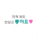 로하스요양병원 이미지