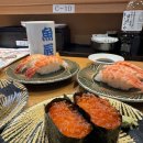 타츠스시 이미지