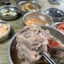 정원식당 | 부산 남천동 노포 맛집 남천정원식당 내돈내산 솔직후기 | 비빔밥까지 주는 해장국집이 있다 ?