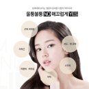 대신클리닉 이미지