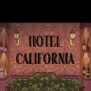 호텔에이 이미지