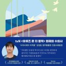 유동물원 이미지