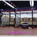 카워시 180 이미지