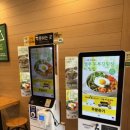한솥도시락 대구혁신도시점 | [대구 동구] 한솥도시락 대구혁신도시점
