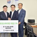 서울양산 이미지