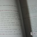 리앤상사 네이버블로그