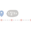 미술관카페도담
