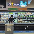 오케이마트 이미지