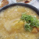계림반찬코너