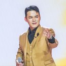 미스터트롯3 전국투어 콘서트 - 전주 이미지