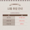대야태권도(태권도) 이미지