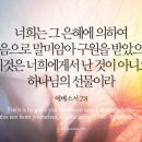 부르심카페