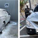 JM워시존 이미지