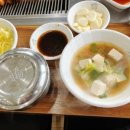 인주장어촌 이미지