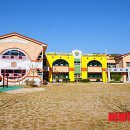 진안마이꿈유치원 이미지