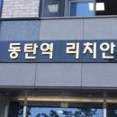 가발히트모