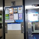 삼희월드프라자 이미지