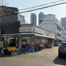 정궁중화요리 | 청량리 짜장면·탕수육 생각나면 무조건 여기, 중화요리정궁