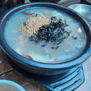 청대리막국수 | 속초 맛집 청대리막국수 토면, 감자옹심이 내돈내산 방문 후기