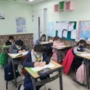 펀펀수학영어학원 이미지