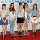 나인뮤지스 카카오 검색결과