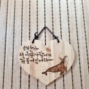 목재문화체험장 1층 이미지