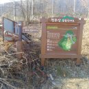 청평하다 이미지