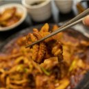 강남쭈꾸미 이미지