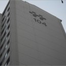 공항대로 39길 이미지