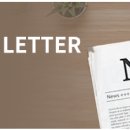 주식회사 피비파트너즈 노동조합 | 2024년 12월 3주차 WEEKLY NEWS LETTE